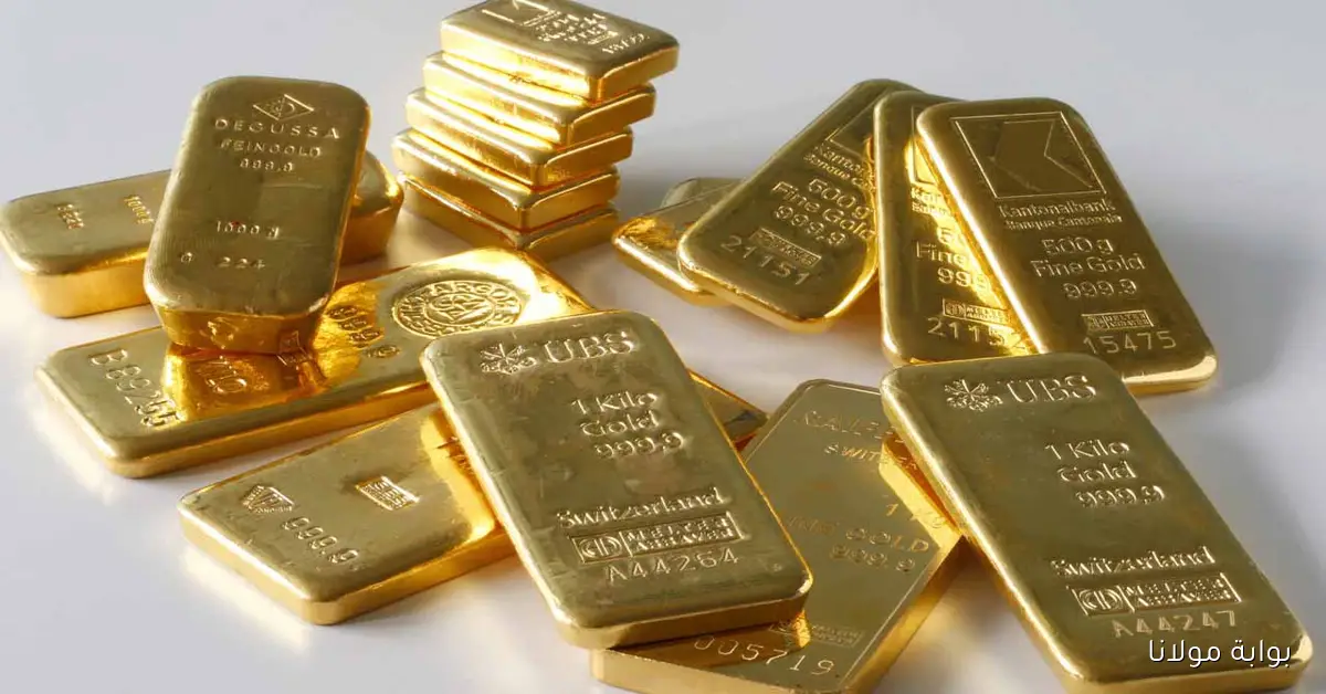 تراجع سعر سبيكة ذهب 20 جرام BTC اليوم الأحد 21 سبتمبر 2025 في مصر