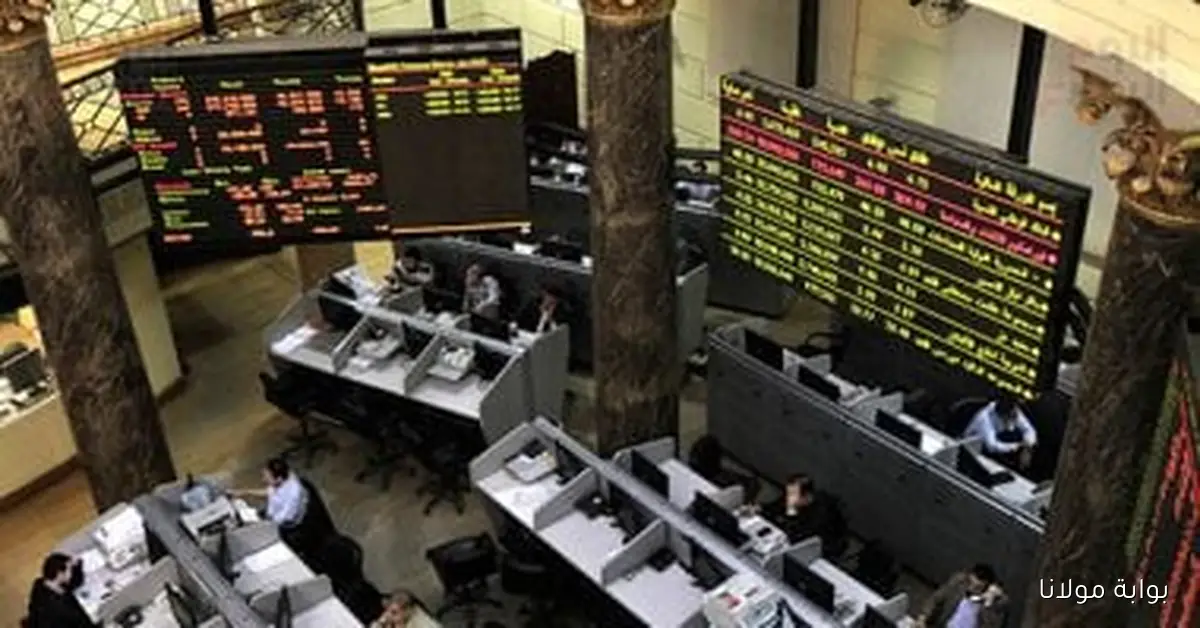 تراجع طفيف في البورصة بنسبة 0.1% يوم الإثنين بفعل ضغوط انخفاض CIB