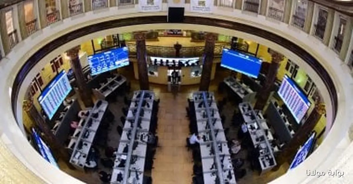 تراجع مؤشرات البورصة في منتصف جلسة الإثنين بفعل المبيعات المحلية