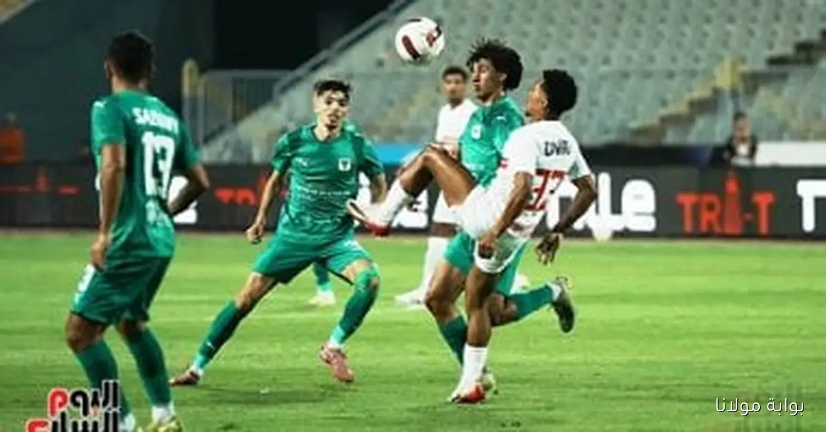 ترتيب الدوري المصري الممتاز: الزمالك يتصدر المشهد بفارق كبير