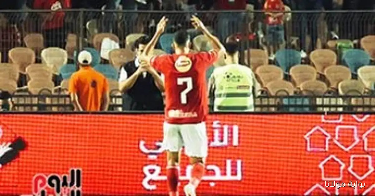 ترتيب هدافي الدوري المصري بعد مباراة القمة