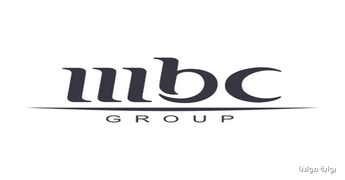 إعرف تردد قناة MBC 1 ومصر الجديد 2025 وحقيقة نقلها مباراة الأهلي السعودي ضد بيراميدز في كأس إنتركونتيننتال 2025