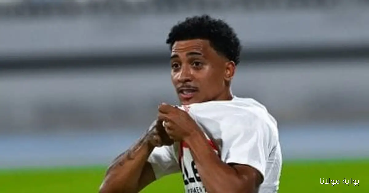 تشكيل الزمالك لمواجهة الإسماعيلي: الدباغ وخوان بيزيرا يقودان الهجوم