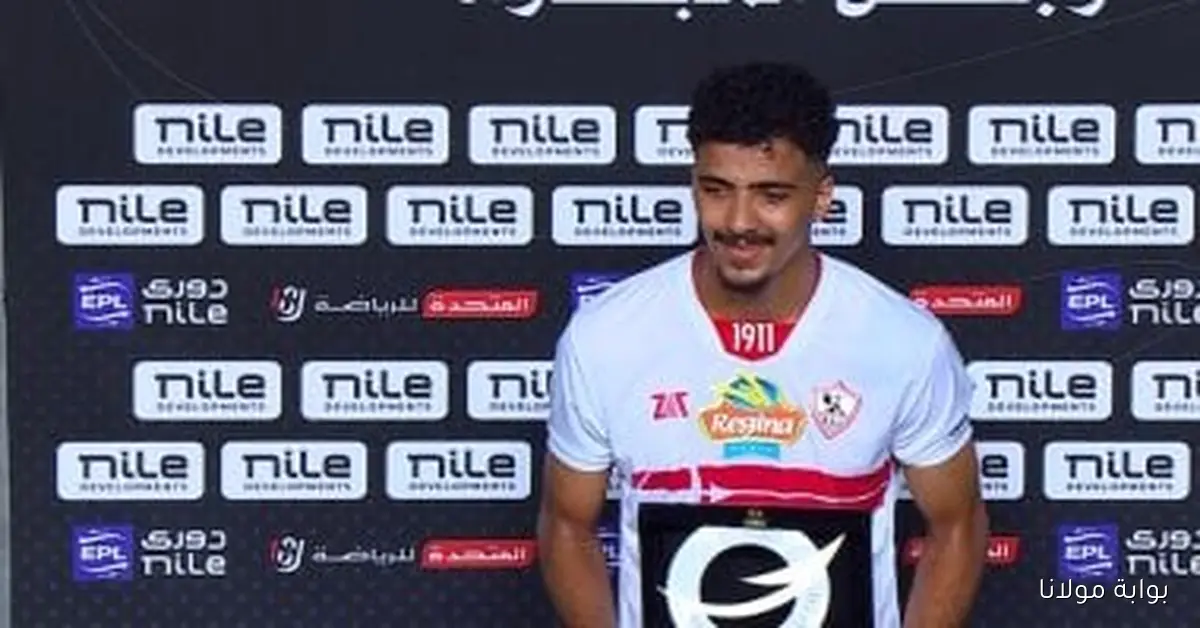 تعثر تجديد عقد حسام عبد المجيد في الزمالك بسبب المقابل المالي