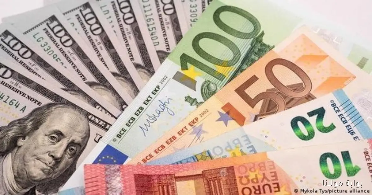 تعرف على أسعار العملات الأجنبية في مصر اليوم الخميس بعد التحديث الأخير