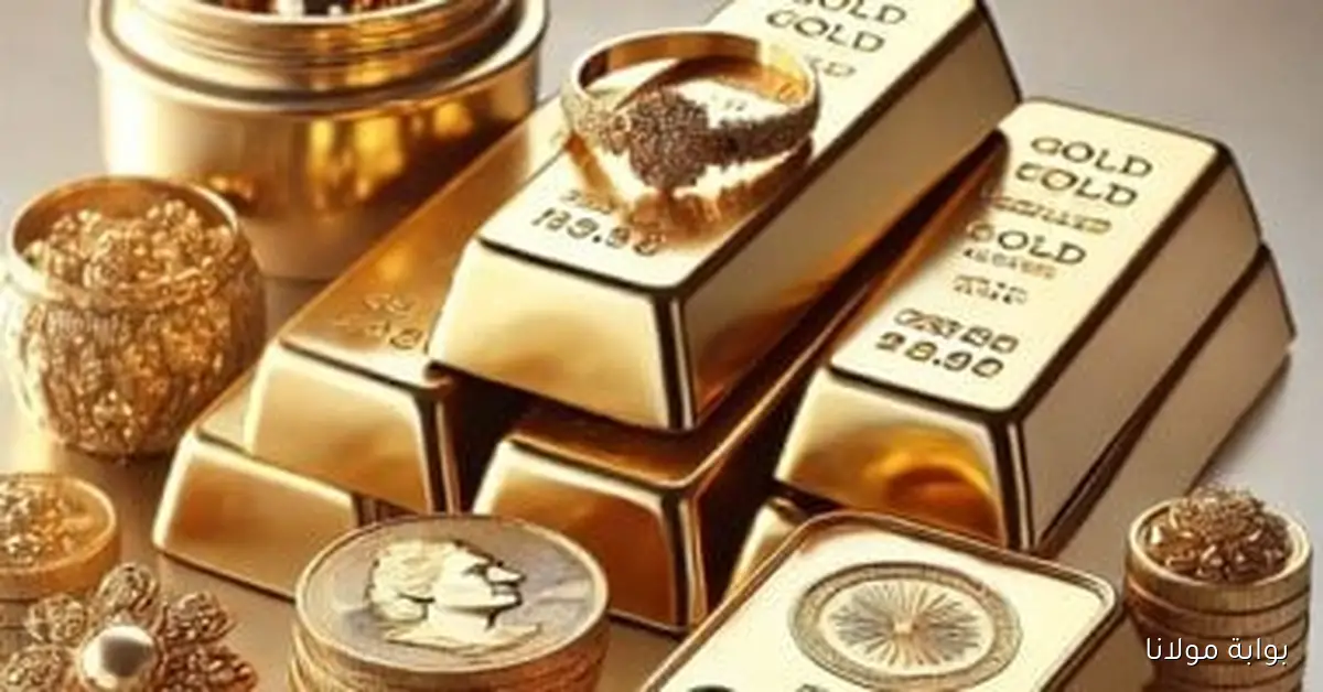 تعرف على سعر الجنيه الذهب في مصر اليوم السبت 20 سبتمبر 2025
