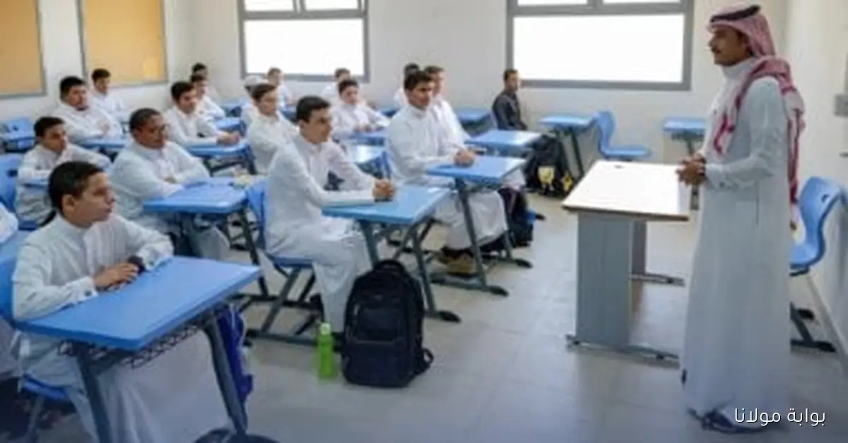 تعليق الدراسة اليوم في عدة مدن سعودية بسبب تحذيرات الأرصاد الجوية