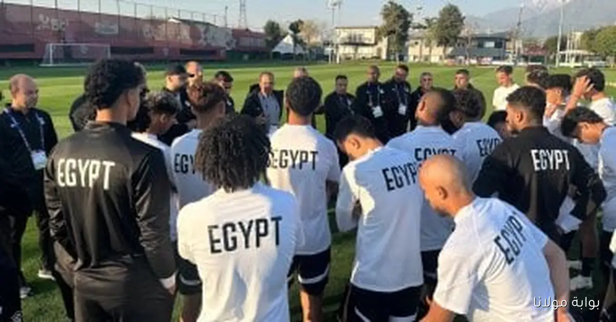 حمادة الشربيني يعبر عن ثقته في منتخب الشباب: “الروح القتالية هي سر الانتصارات”