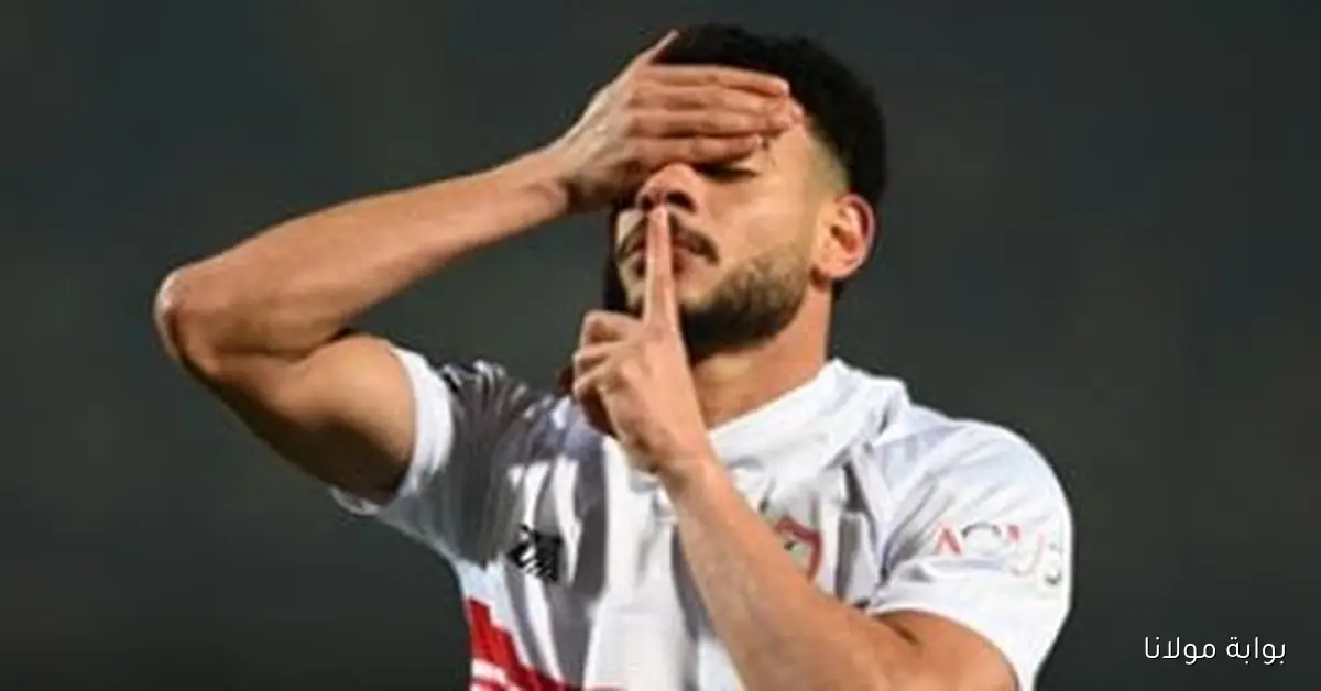 دونجا يستعد لدعم الزمالك في القمة 131 أمام الأهلي