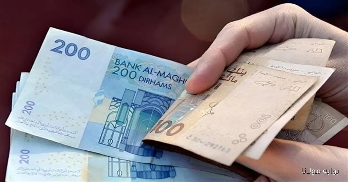 رسميًا.. رفع المعاشات في المغرب 2025 وزيادة دخل المتقاعدين شهريًا