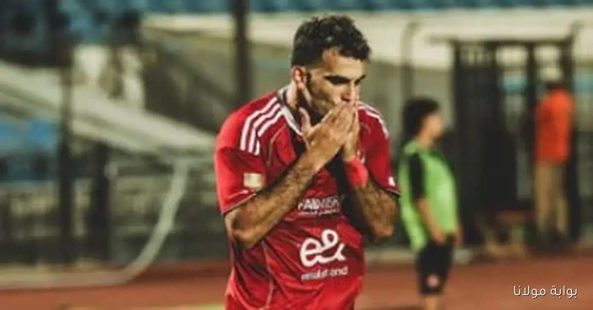 زيزو يصر على المشاركة في قمة الزمالك ويعمل على إقناع عماد النحاس