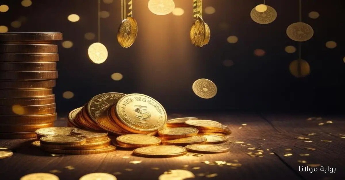 سبيكه 10 جرام بكام؟ مفاجأة السوق.. سبائك الذهب ثابتة رغم هبوط الأعيرة في مصر اليوم الخميس 18-9-2025