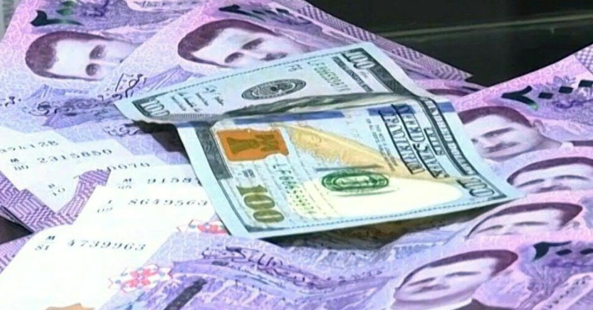 USD الان.. سعر الدولار مقابل الليرة السورية اليوم الخميس 18 سبتمبر 2025 مقابل الجنية المصري