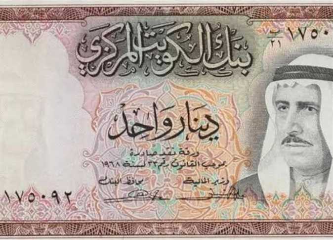 سعر الدينار الكويتي اليوم  مقابل الجنية المصري الثلاثاء 16 سبتمبر 2025 خلال منتصف التعاملات في البنوك