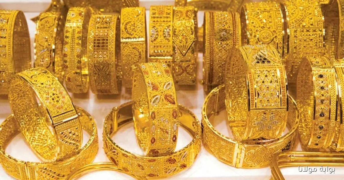الآن سعر الذهب اليوم الأربعاء 17 سبتمبر 2025 عيار 21 يقفز لأعلي مستوي
