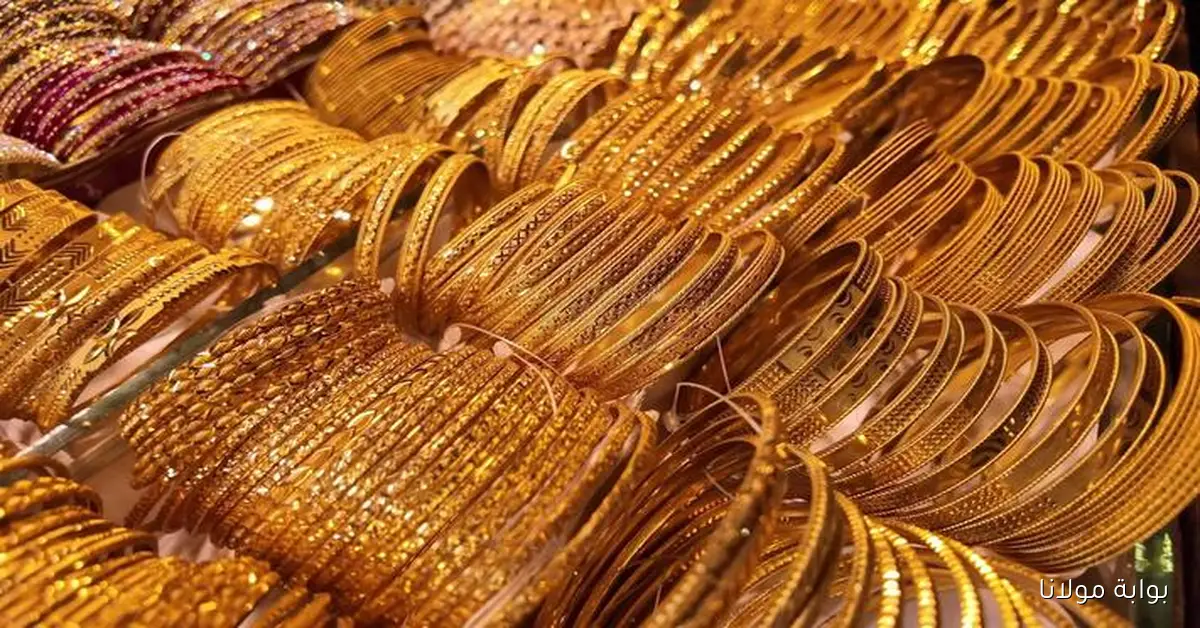 نبيع دلوقتى؟.. سعر الذهب اليوم عيار 21 في مصر يرتفع ليلامس مستويات قياسية وسط ذهول المصريين
