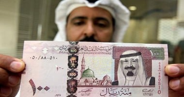 سعر الريال السعودي