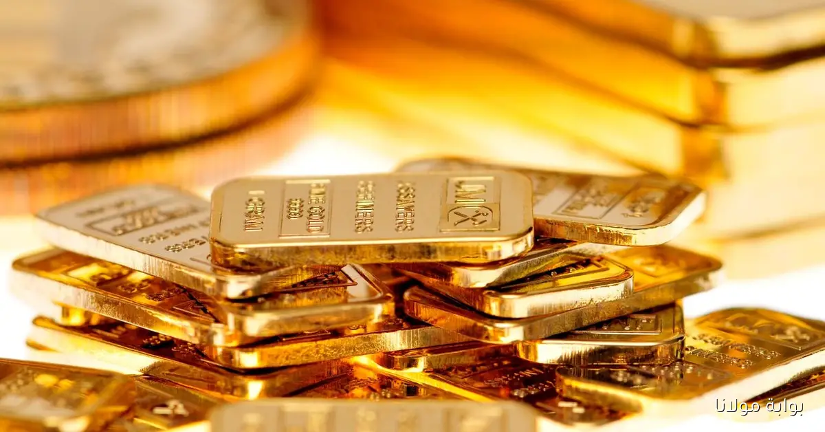 استثمر حالاً.. سعر سبيكة ذهب 10 جرام btc اليوم الأثنين 15 سبتمبر 2025 اخر تحديث في محلات الصاغة