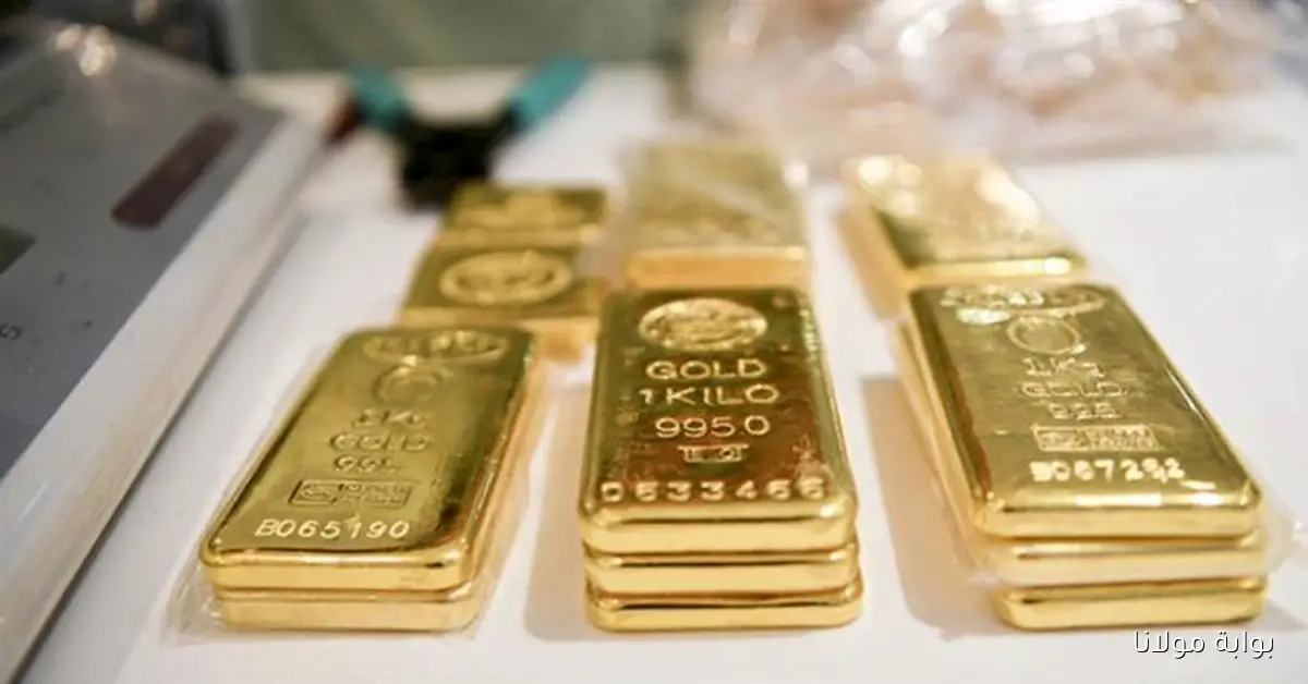 اشتريها وأمن نفسك .. سعر سبيكة ذهب 10 جرام btc اليوم الثلاثاء 2025/9/16 في الصاغة المصرية