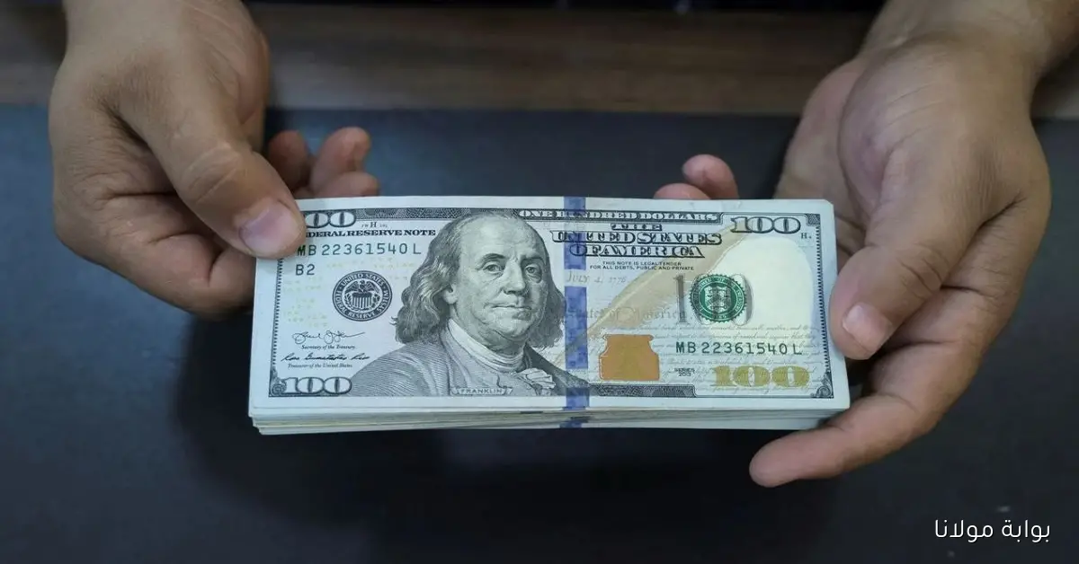 سعر صرف 100 دولار مقابل الدينار العراقي في 17 سبتمبر 2025 تحديثات السوق الرسمية والموازية