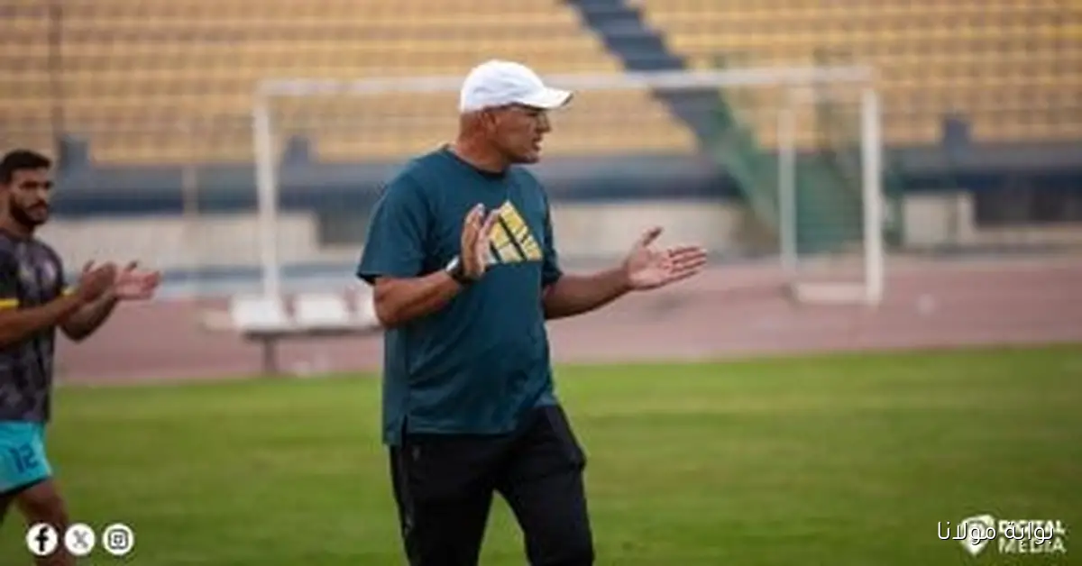 سيد عيد يتعاون مع فاركو لتحليل أداء المصري قبل مواجهة بتروجت في الدوري