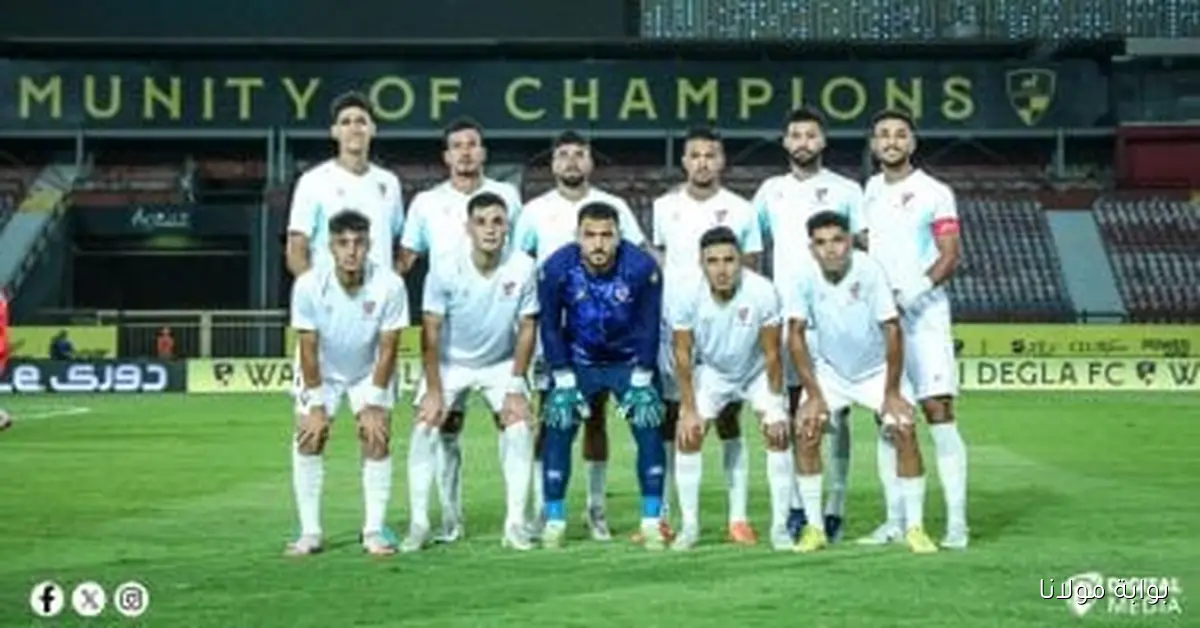 سيد عيد يعتمد على المصري لكشف نقاط قوة غزل المحلة قبل مباراة بتروجت في الدوري
