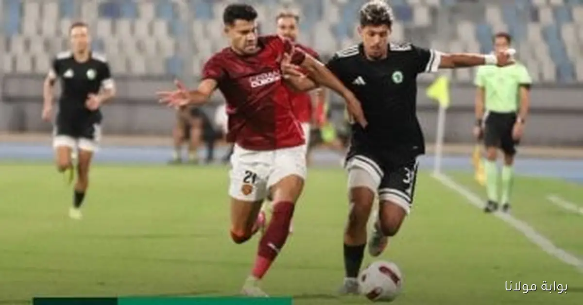 سيراميكا يتفوق على مودرن بثنائية بيل وإيجولا في الدوري – فيديو