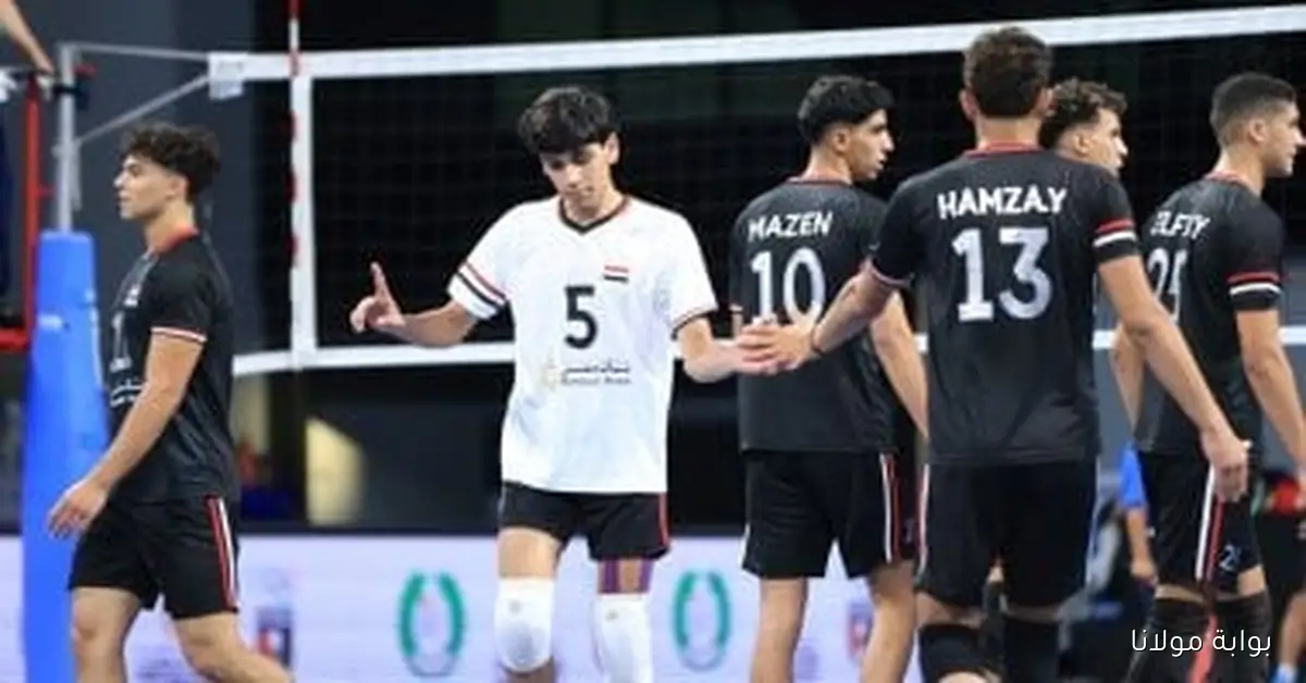 شباب الطائرة يتأهبون لمواجهة رواندا في ربع نهائي بطولة أفريقيا