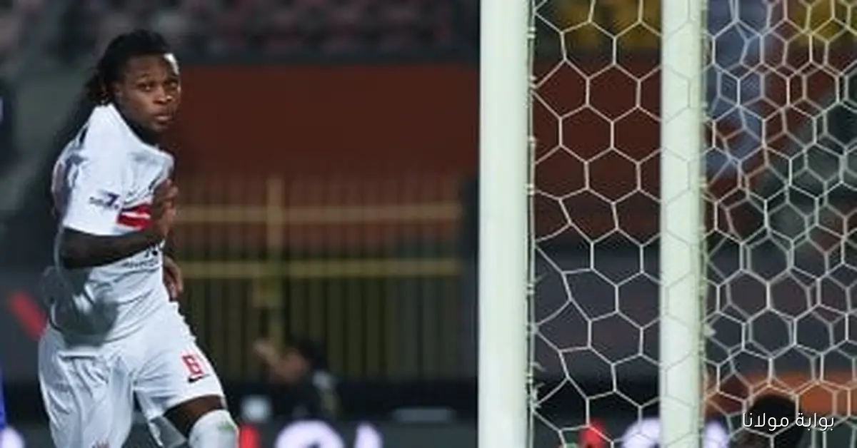 شيكو بانزا ينتظر قرار العفو من فيريرا في الزمالك