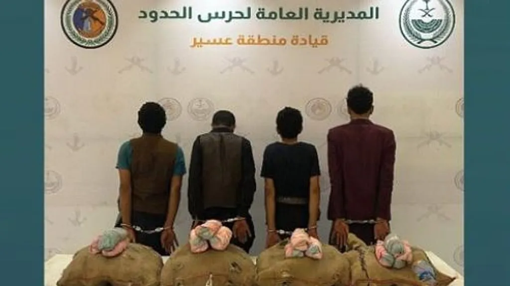 ضبط المخدرات