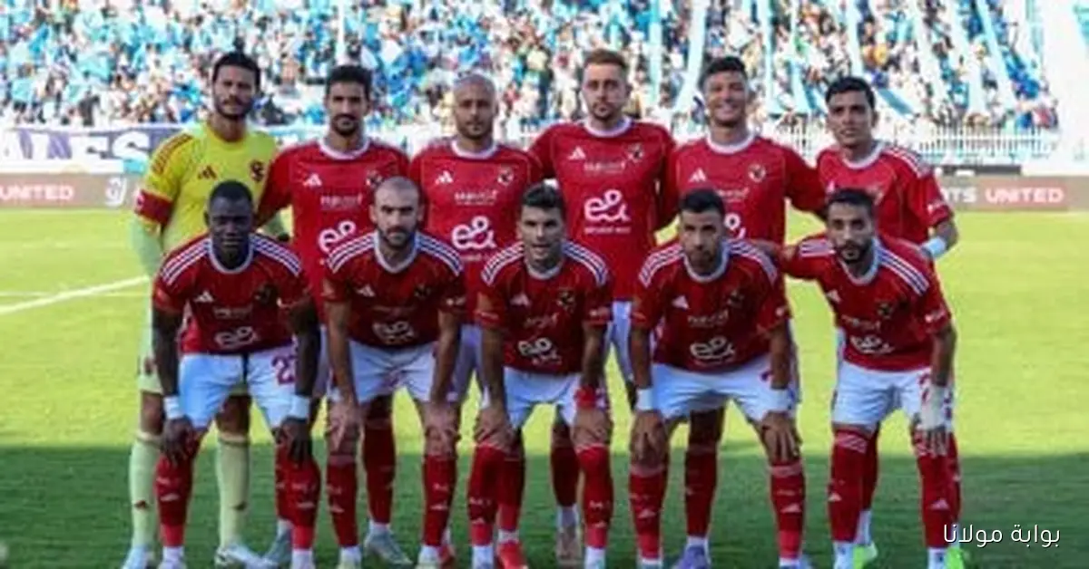 طاهر وبن شرقي يقودان تشكيل الأهلي الأساسي أمام سيراميكا مع وجود ديانج على دكة البدلاء