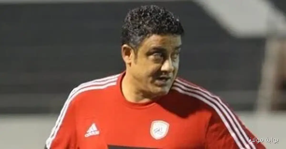 عادل عبد الرحمن: القمة كانت مفاجئة وكشف اللبس في الأهلي يتطلب الالتزام باللوائح