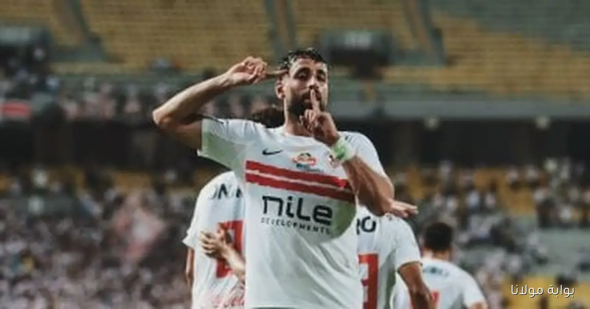 عدي الدباغ يقود هجوم الزمالك في مواجهة الجونة بالدوري