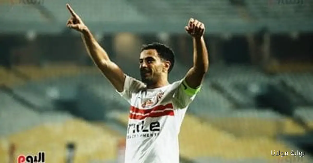 عمر جابر يتعرض لإصابة في الكاحل وحسام عبد المجيد يُصاب بكدمة خلال مواجهة الإسماعيلي