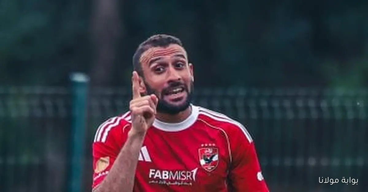 عودة ياسر إبراهيم: اكتشف قائمة فريق الأهلي لمواجهة سيراميكا