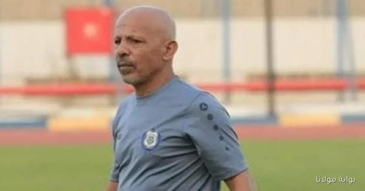 غياب العجوز والشحات عن صفوف الإسماعيلي في مواجهة البنك الأهلي بالدوري
