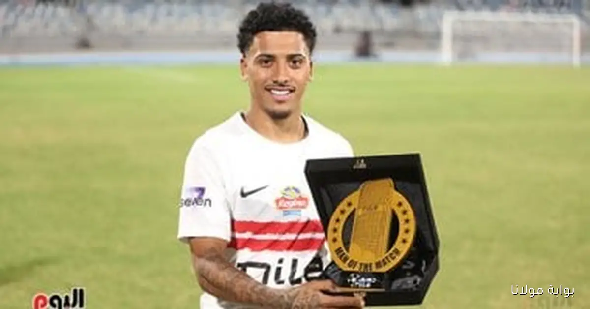 غيابات الزمالك أمام الجونة في الدوري الليلة: كل ما تحتاج معرفته