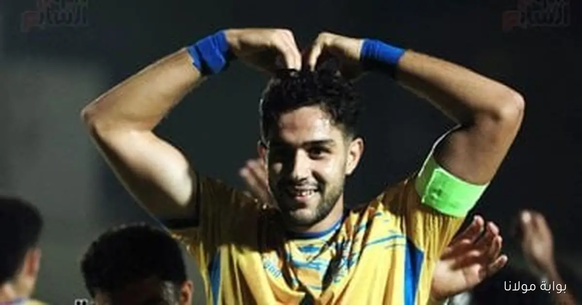 غيابات مؤثرة تهدد الإسماعيلي في مواجهة إنبي اليوم بالدوري