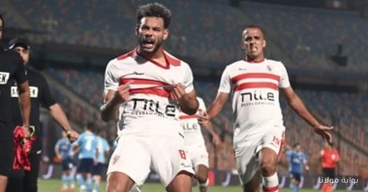 فحوصات طبية تحدد مشاركة دونجا مع الزمالك في القمة 131