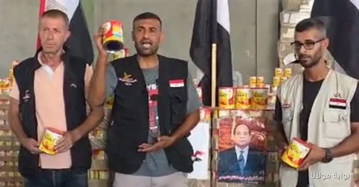 فرحة أطفال غزة: اللجنة المصرية توزع الآلاف من علب الحليب في مبادرة إنسانية