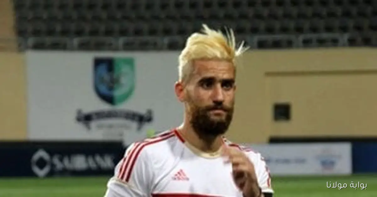 في مثل هذا اليوم، الزمالك يتجاوز الأهلي ويتوج بلقب كأس مصر