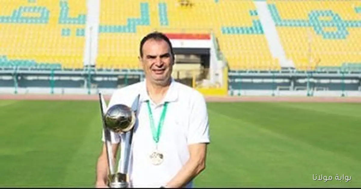 في مثل هذا اليوم، طلائع الجيش يحقق لقب كأس السوبر المصري بعد الفوز على الأهلي
