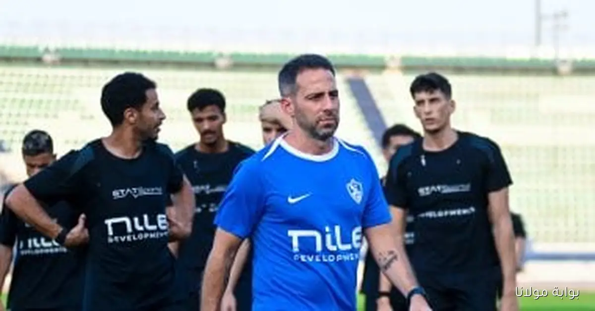 فيريرا يراجع مباريات الإسماعيلي بالفيديو استعدادًا للجولة السابعة من الدوري