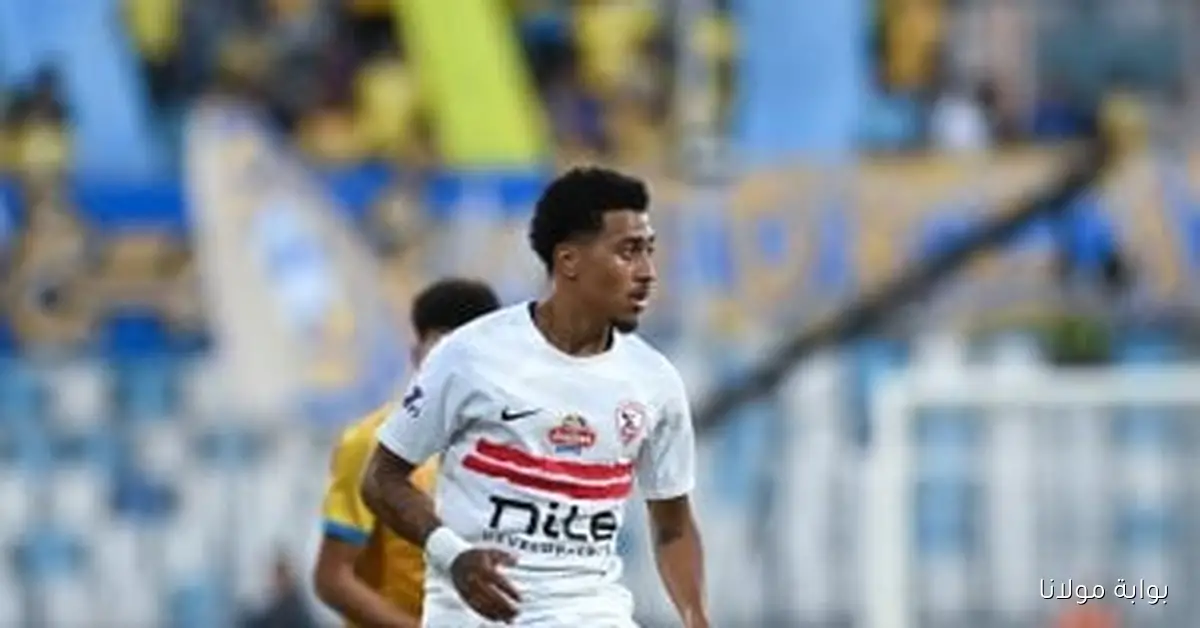 فيريرا يسعى لتأمين بديل لبيزيرا في مواجهة الزمالك ضد الجونة
