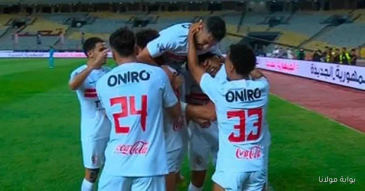 فيريرا يمنح لاعبي الزمالك يومين من الراحة بعد انتصارهم على المصري