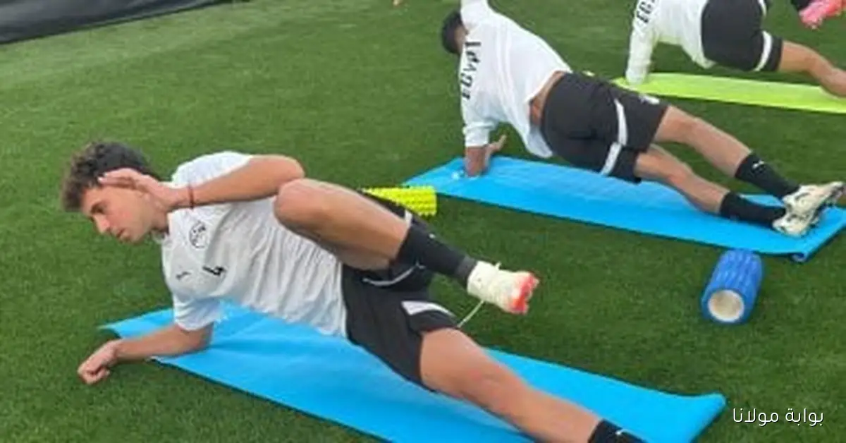 قائمة منتخب مصر للشباب في كأس العالم تضم 19 لاعبًا محليًا و4 محترفين