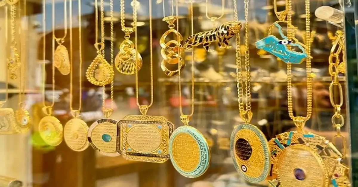 قفزة تاريخية الآن.. سعر مثقال الذهب عيار 21 في العراق وتأثيره على قرارات المستثمرين