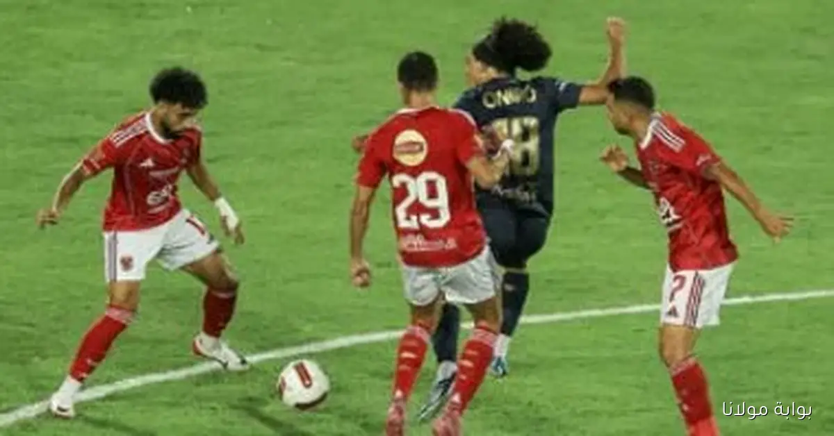 لاعبو الأهلي يحتفلون بفوزهم في القمة ويقدمون تحية خاصة لعماد النحاس