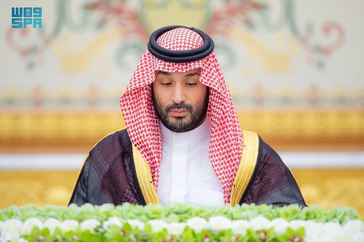 اجتماع مجلس الوزراء