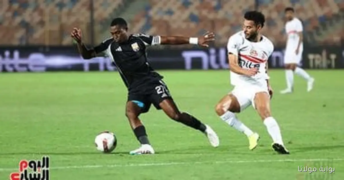 محمد عماد يسجل هدف التعادل للجونة أمام الزمالك في الدقيقة 85